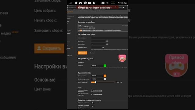 Смотрите, как я играю в Deadroom на Omlet Arcade! смотреть онлайн