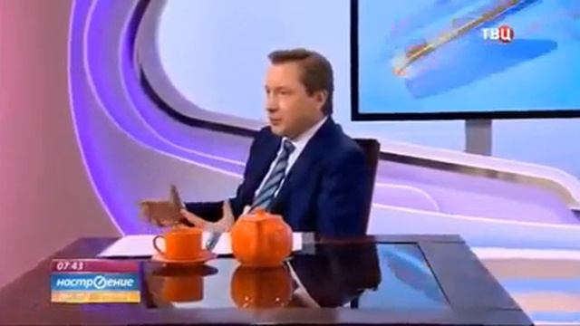 РОМАН ВАСИЛЕНКО НА ТВЦ. ФОРМУЛА УСПЕХА ВЫПУСК 22 11 2016 смотреть онлайн