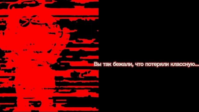 П. Л. Б. Страшная история (Хостел) Последняя серия смотреть онлайн