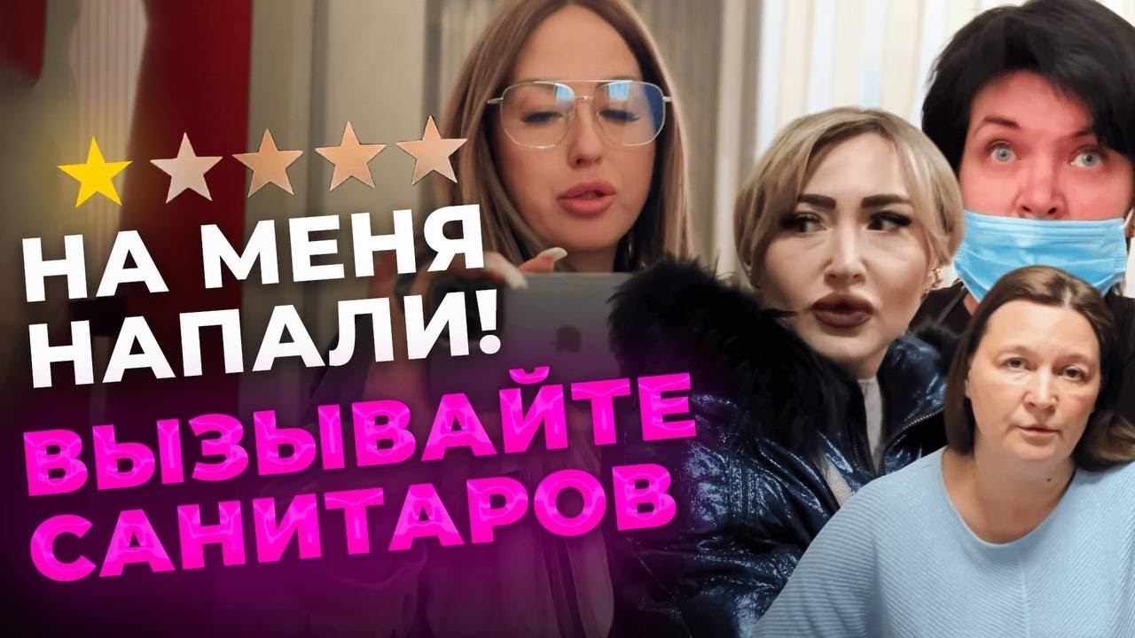 РЭМБО 5 или кулачный бой за ПРОСРОЧКУ смотреть онлайн