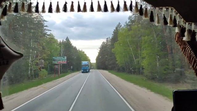 МЕБЕЛЬ НА ВАЙЛДБЕРИЗ!!! ПЕНЗА-ЭЛЕКТРОСТАЛЬ!!! смотреть онлайн