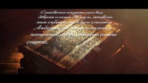 Балет «Жизель». Детский театр балета «Алмазы Якутии»