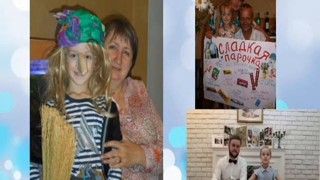 Видеосюжет «Семейная история» смотреть онлайн