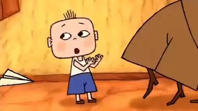 Нехороший мальчик