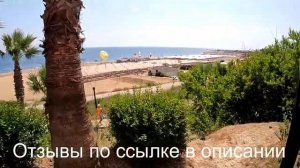SIDE STAR RESORT СИДЕ ТУРЦИЯ