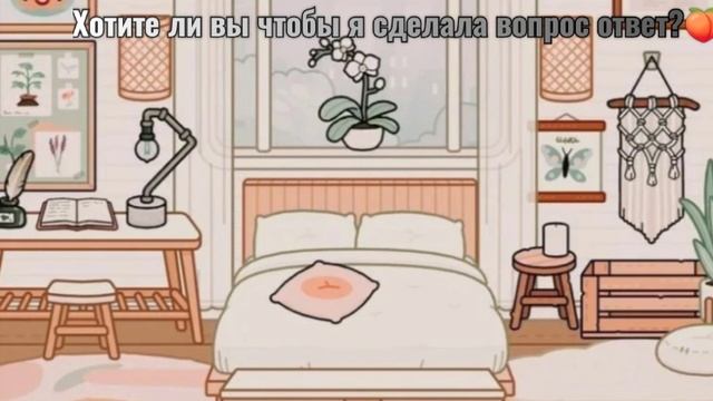 💗💗💗 смотреть онлайн