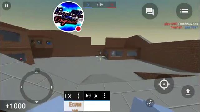 Морковный стрим по BS + донат на дошик смотреть онлайн