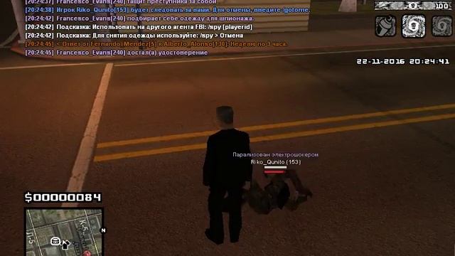 Riko_Qunito продажа формы смотреть онлайн