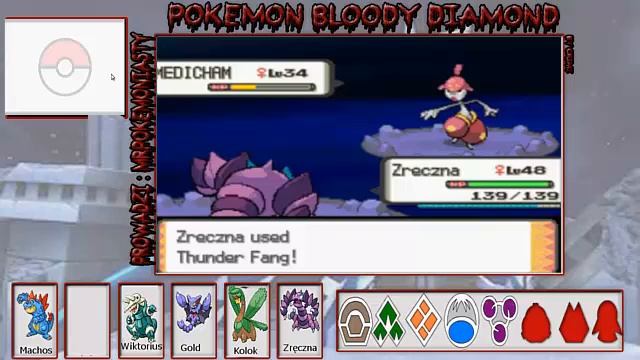 Zagrajmy razem w Pokemon Bloody Diamond Nuzlocke #17: Optyczna śmierć! смотреть онлайн