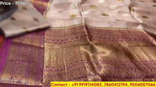 New Designer sarees pure kora organza kadhwa banarasi handloom смотреть онлайн