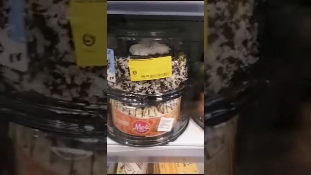 ТОРТЫ МАГАЗИНЫ смотреть онлайн