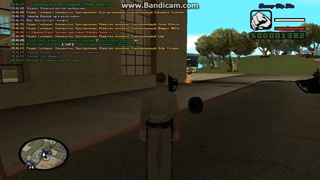 gta sa 2014 09 24 18 46 48 459 смотреть онлайн