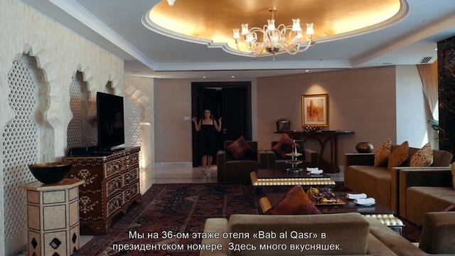 Dubai. Abu Dhabi. Unicool Prin Lumea Mare. Part II. The most luxurious hotels in UAE. Русские титры смотреть онлайн
