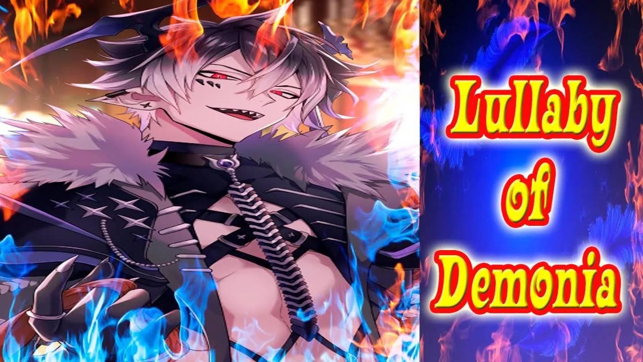 Lullaby of Demonia / Колыбельная Демонии / Глава 13 / Хочу твое тело и душу / 💎