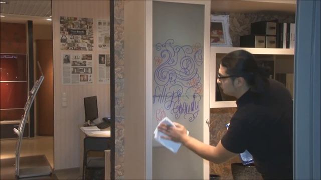 Большое матовое стекло 2 смотреть онлайн