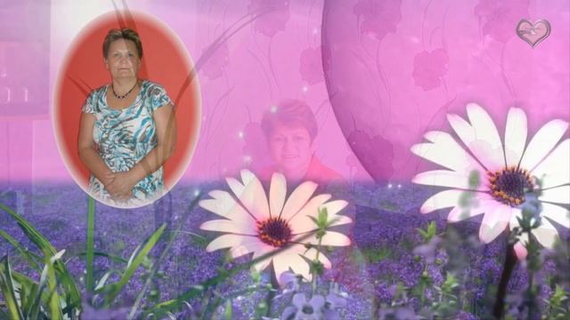 Ерактагы якын кешемә Миләүшә Имашева