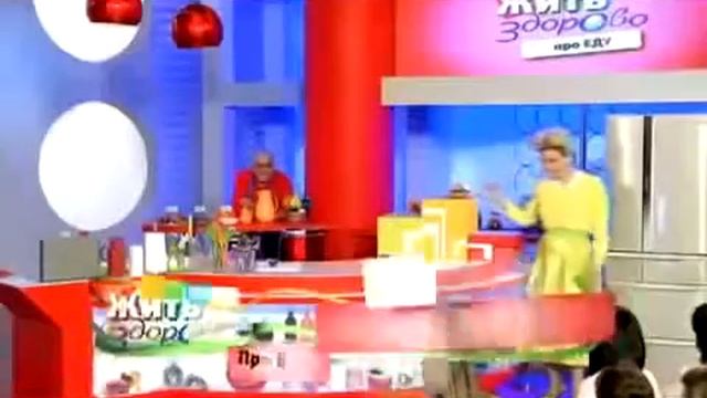 зелёный кофе, годжи, гарциния, ассаи, манго.webm смотреть онлайн