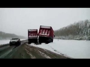 Дтп  Кемеровская область,первый гололед  Трасса