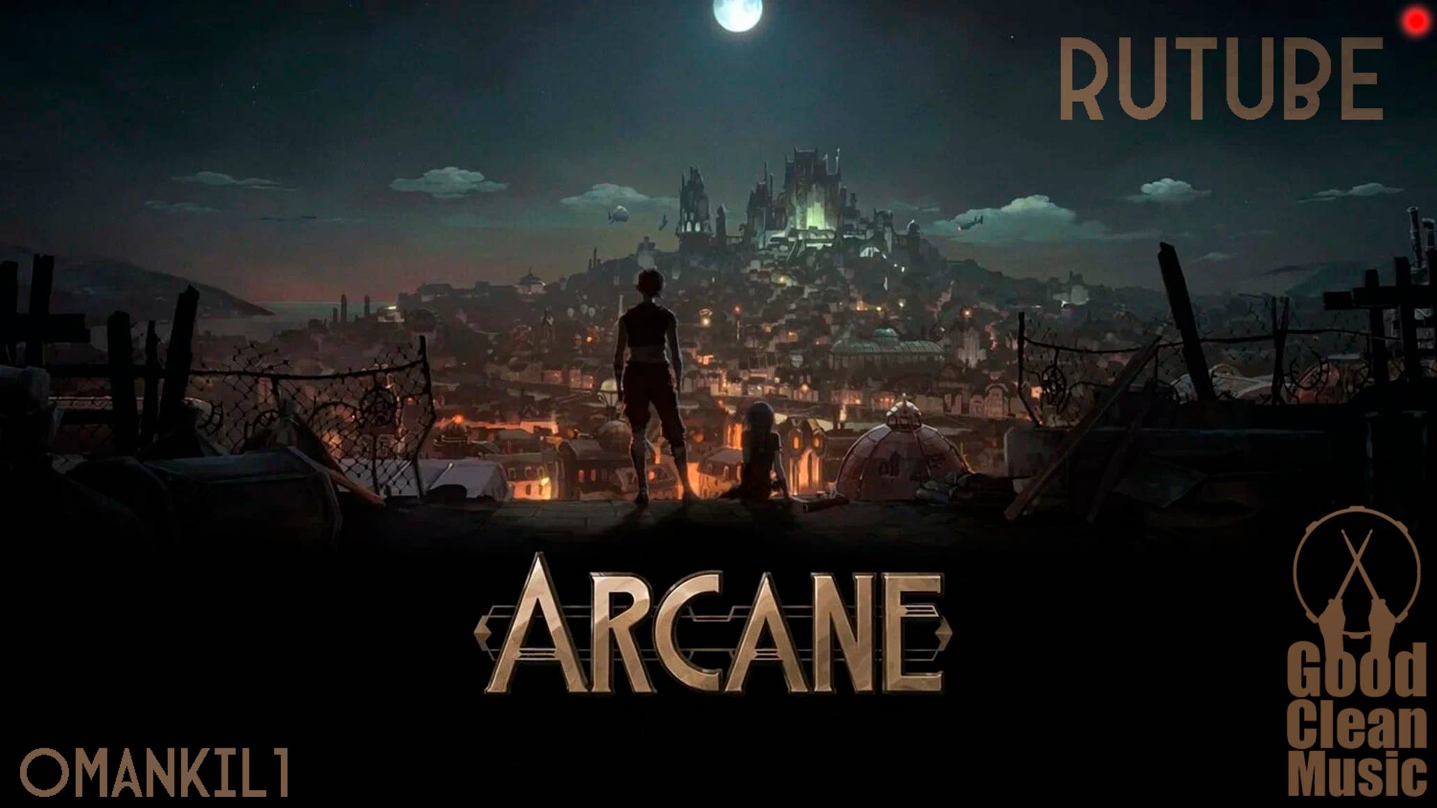 ARCEIN II
Трейлер смотреть онлайн