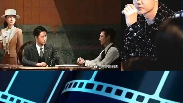 【MOVING 24h01月26日】#《#长风破浪》#王一博、李沁，#粉丝争论不休，谁才是一番 #wangyibo #liqin #cbiz смотреть онлайн