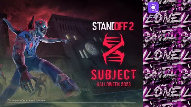 СТРИМ | ИГРАЕМ В Standoff2 | GGSTANDOFF смотреть онлайн