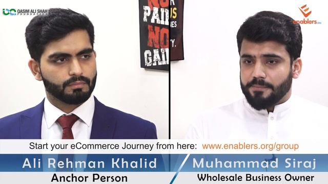 How To Earn Money Online - E-commerce Business | Online Earning By Muhammad Siraj | QAS Foundation