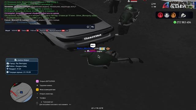 смотреть до конца смотреть онлайн