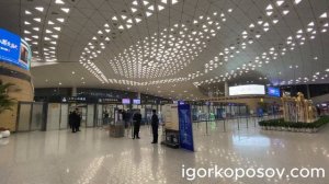 Аэропорт Сюйчжоу Гуаньинь (Xuzhou Guanyin International Airport) 徐州观音国际机场 провинции Цзянсу КНР.