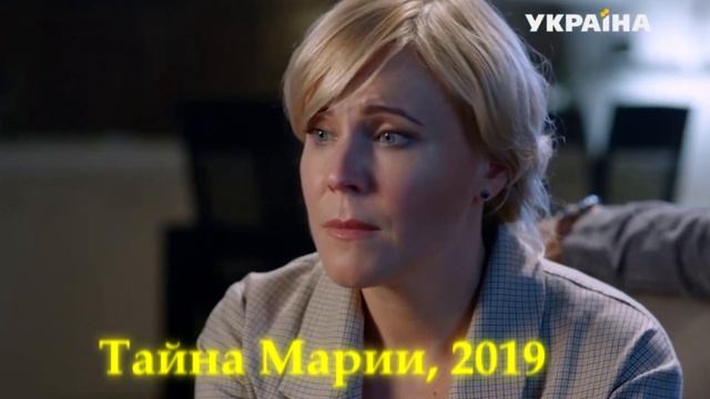 Мария Куликова. Фильмография дополненная. смотреть онлайн