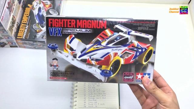 TAMIYA Mini 4WD | รถกล่อง ทามิย่า Limited 954XX ตัวพิเศษ ทั้งหมด | จุ๊กกุ่ย ミニ四駆 EP.258 смотреть онлайн