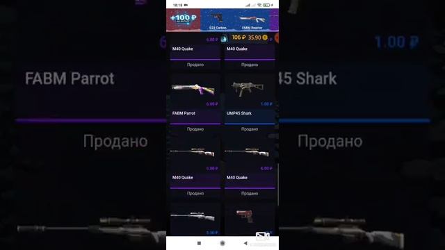 Тотальная проверка Standoff Hub смотреть онлайн