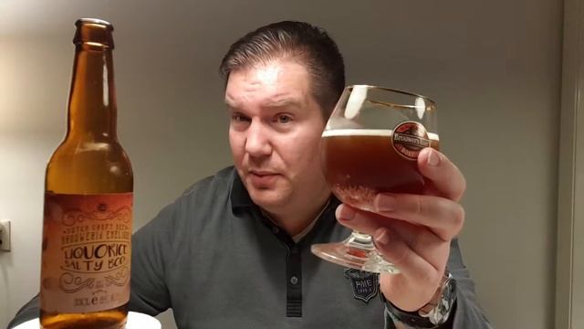 Emelisse - Liquorice Salty Bock смотреть онлайн