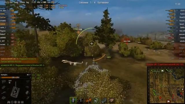 Реплей боя World Of Tanks, Прохоровка, ИС-7. смотреть онлайн