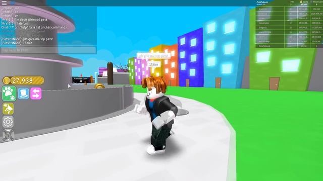 ПЕТ СИМУЛЯТОР! ДАТУТ ЛИ НУБИКУ ПЕТОВ?! НОВЫЙ КОНТЕНТ! смотреть онлайн