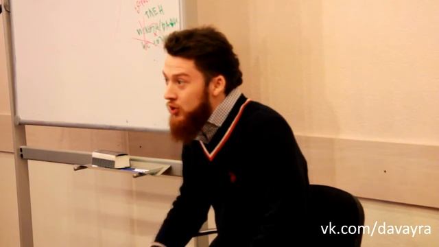 Переживания об успешности и невыполненных целях смотреть онлайн