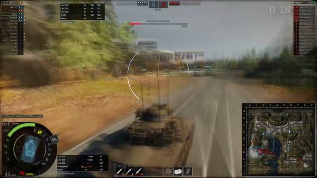 Starship сейчас и в балансе 2.0 | Armored Warfare: Проект Армата смотреть онлайн