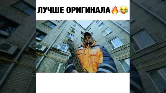 Тает лед таджики перепели смотреть онлайн