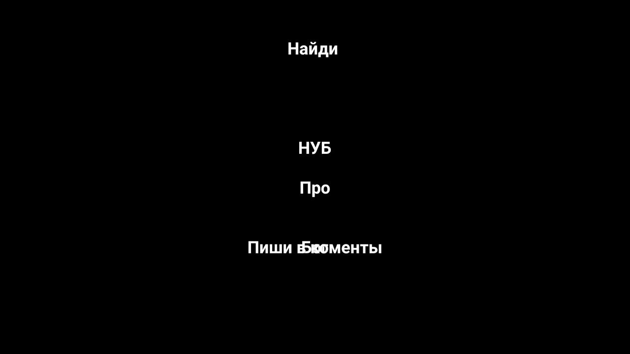 голове столько проблем смотреть онлайн