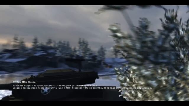 Специальный ролик к обновлению 0.6.5 смотреть онлайн