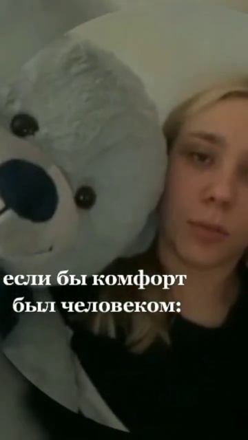ещё Амина, и Лиза смотреть онлайн