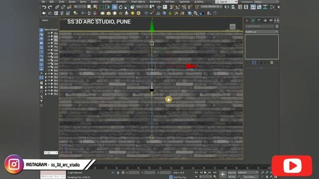 How to Create "V-RAY IES LIGHT" in 3ds max by : SS 3D ARC STUDIO, PUNE смотреть онлайн