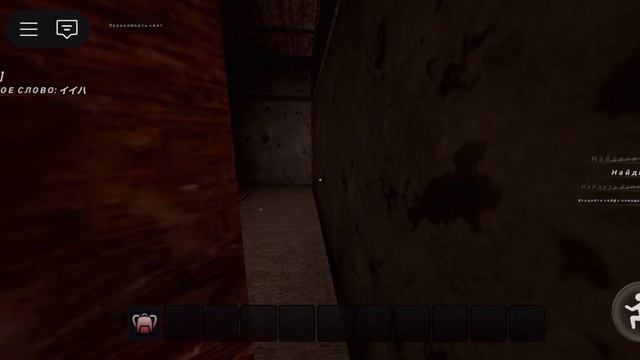 Roblox | Horror PETAPETA |