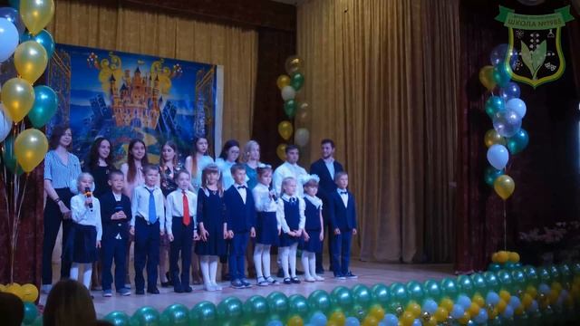 Последний звонок в 11-х классах 2018 смотреть онлайн