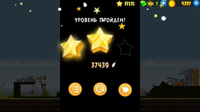 Angry Birds Classic Mighty Hoax #1