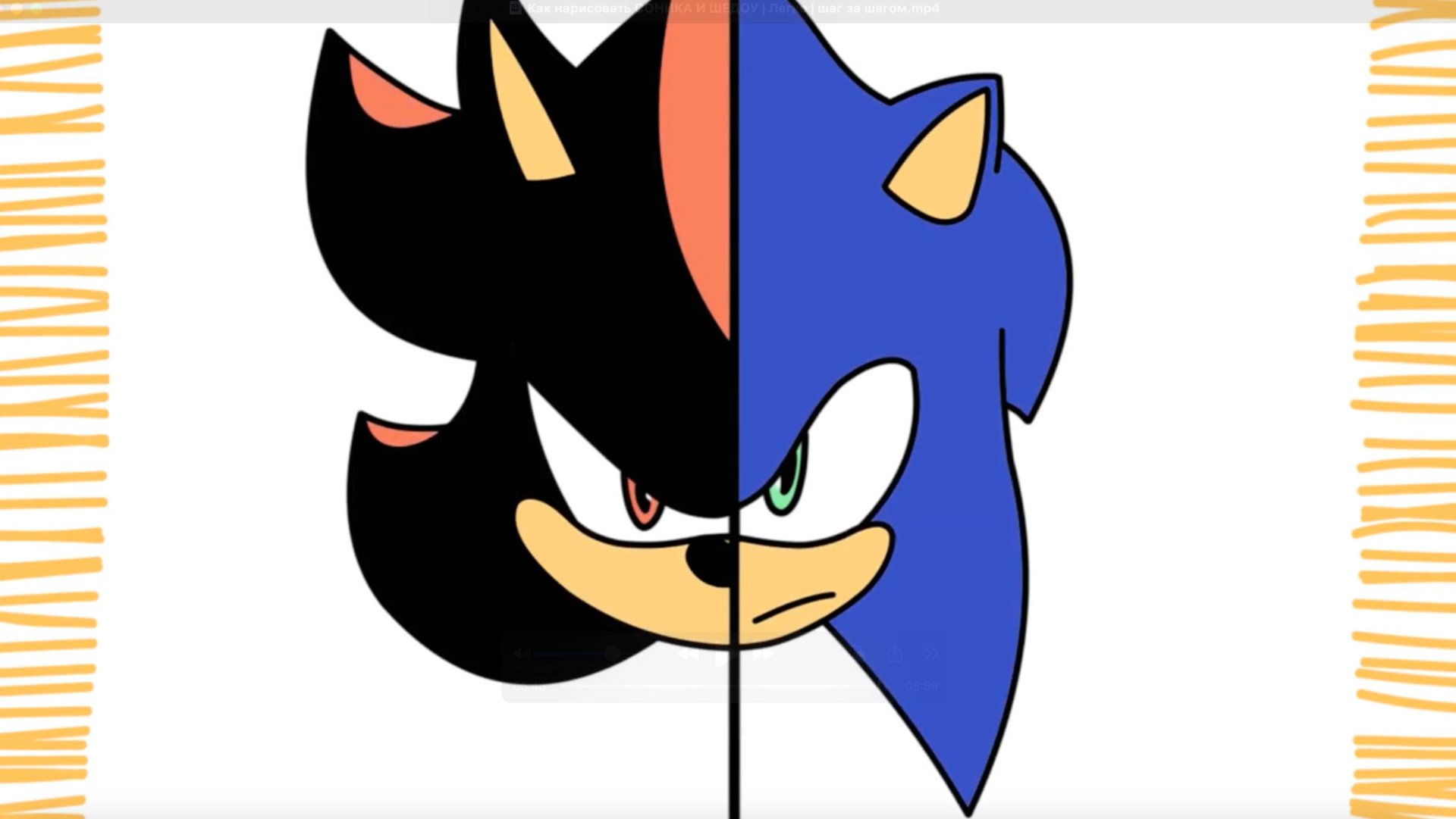 Как нарисовать СОНИКА И ШЕДОУ | Легко | шаг за шагом смотреть онлайн