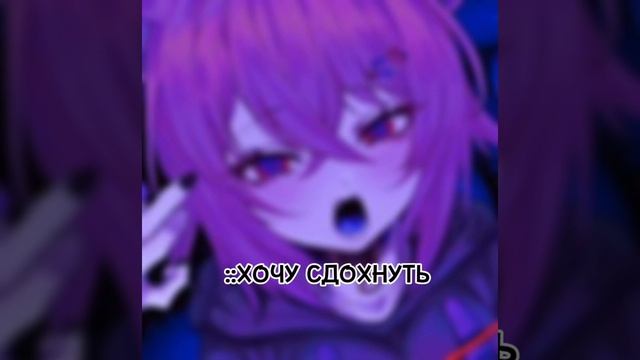 ХОЧУ СДОХНУТЬ//speed songs смотреть онлайн