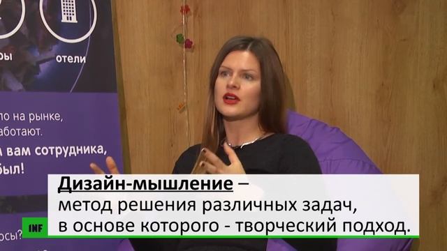 Бизнес Lady Екатерина Стародубцева HURMA Recruitment смотреть онлайн