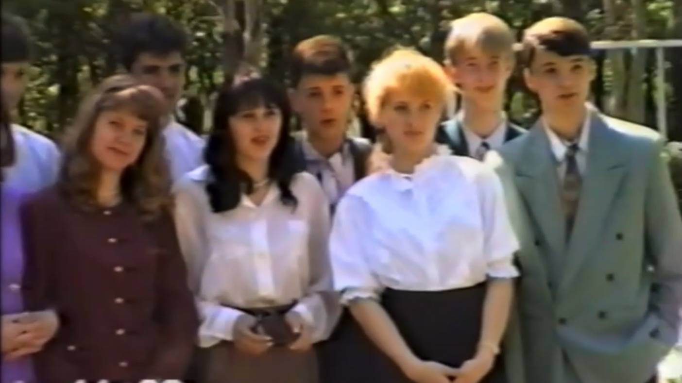 25 мая 1995 год. Последний звонок. Средняя школа №15 (им. 50-летия пионерской организации)