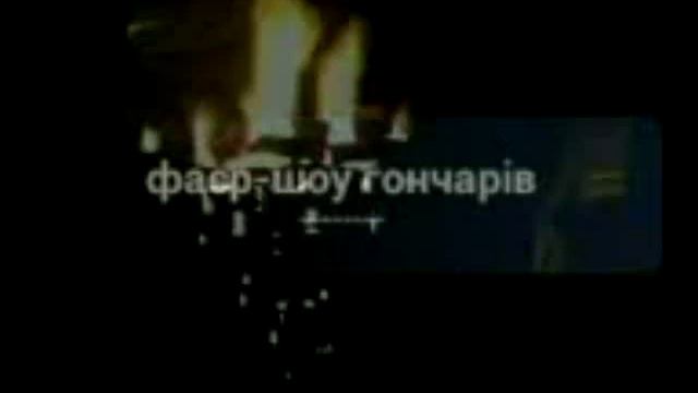 Гончарна піч . Таємниці біля гончарного горна. смотреть онлайн