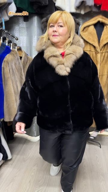 Блэкглама роскошная норка с доставкой смотреть онлайн